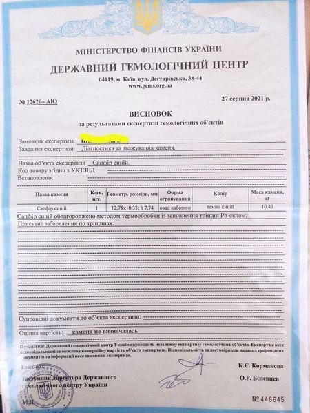 Серебряный мужской перстень &laquo;Лорд&raquo; с натуральным рубином