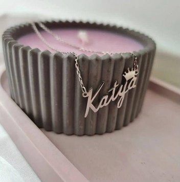 Срібне кольє з ім'ям Katya VL-4/203 фото
