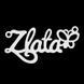 Серебряное колье с именем Zlata / цепочка с именем Zlata / серебряная подвеска с именем Zlata VL-4/496кл фото 3