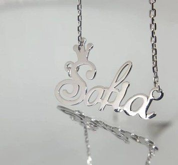 Серебряное колье с именем Sofia, серебряная подвеска с именем Sofia, серебряное имя Sofia на цепочке VL-4/433 фото