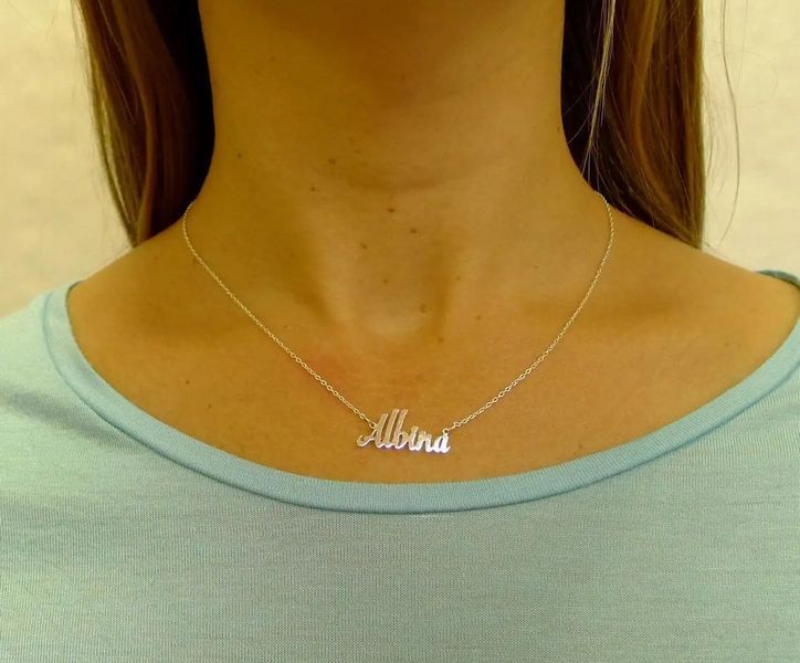 Срібне кольє з ім'ям Albina / ланцюжок з ім'ям Albina / срібна підвіска з ім'ям Albina VL-09125 фото