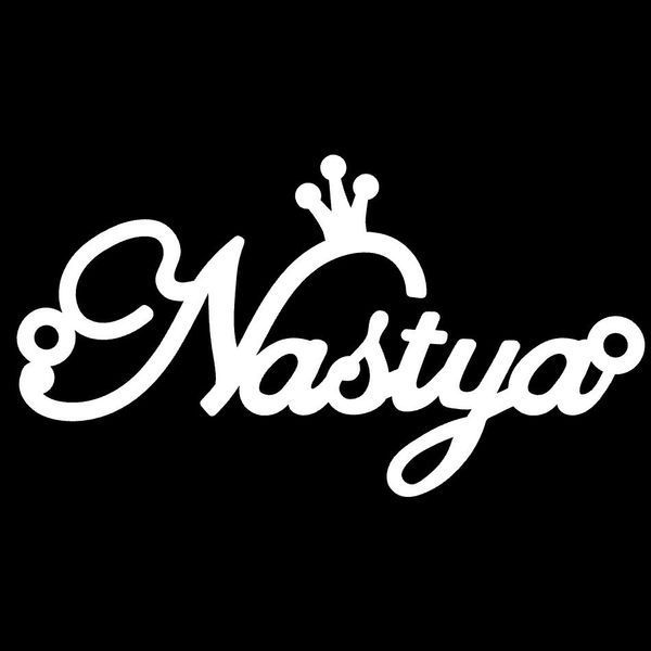 Серебряное колье с именем Nastya / цепочка с именем Nastya / серебряная подвеска с именем Nastya VL-09127 фото
