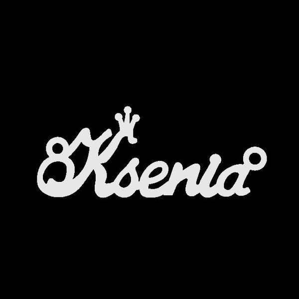 Срібне кольє з ім'ям Ksenia / ланцюжок з ім'ям Ksenia / срібна підвіска з ім'ям Ksenia VL-18005 фото