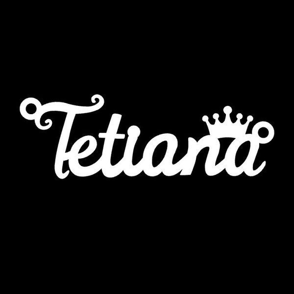 Серебряное колье с именем Tetiana VL-4/462 фото