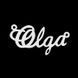 Серебряное колье с именем Olga, серебряная подвеска с именем Olga, серебряное имя Olga VL-4/306 фото 7