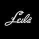 Серебряное колье с именем Leila / цепочка с именем Leila / серебряная подвеска с именем Leila VL-4/215 фото 2