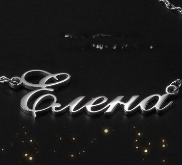 Серебряное колье с именем Елена / цепочка с именем Елена / серебряная подвеска с именем Елена VL-149 фото