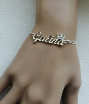 Серебряный именной браслет Галина Galina с Фианитами 951 951 фото