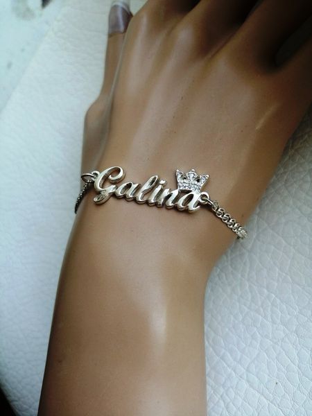 Срібний іменний браслет Галина Galina 951 951 фото