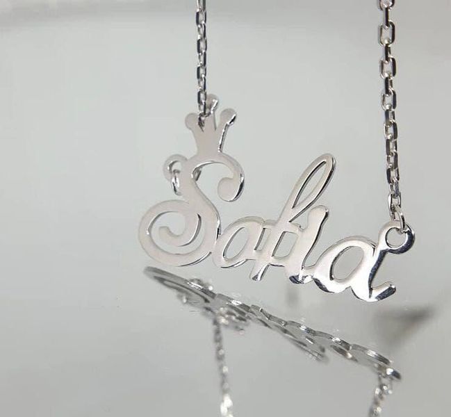 Серебряное колье с именем Sofia, серебряная подвеска с именем Sofia, серебряное имя Sofia на цепочке VL-126 фото