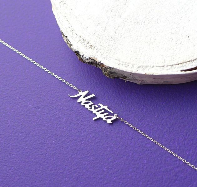 Серебряное колье с именем Nastya VL-09202 фото