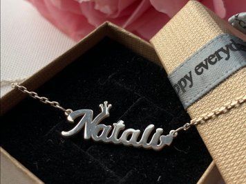 Срібне кольє з ім'ям Natali VL-133 фото