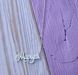 Серебряное колье с именем Маруся / цепочка с именем Маруся / серебряная подвеска с именем Маруся VL-18007 фото 1
