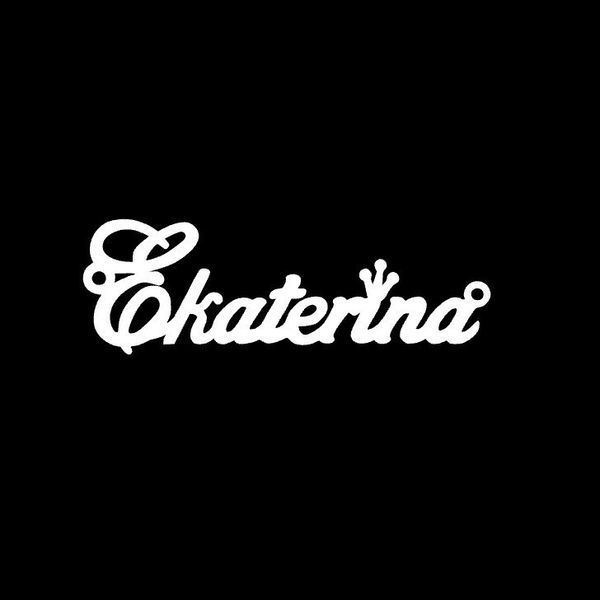 Серебряное колье с именем Ekaterina / цепочка с именем Ekaterina / серебряная подвеска с именем Ekaterina VL-4/134кл фото