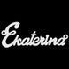 Серебряное колье с именем Ekaterina / цепочка с именем Ekaterina / серебряная подвеска с именем Ekaterina VL-4/134кл фото 2