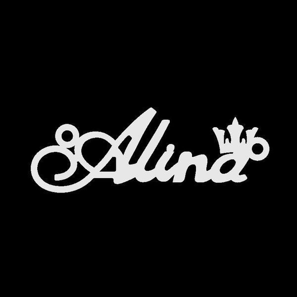 Серебряное колье с именем Alina / цепочка с именем Alina / серебряная подвеска с именем Alina VL-09118 фото
