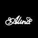 Серебряное колье с именем Alina / цепочка с именем Alina / серебряная подвеска с именем Alina VL-09118 фото 6
