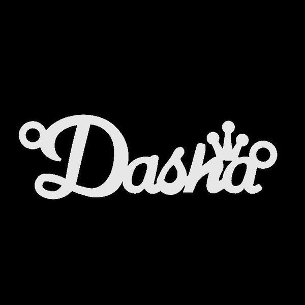 Срібне кольє з ім'ям Dasha / ланцюжок з ім'ям Dasha / срібна підвіска з ім'ям Dasha VL-09211 фото