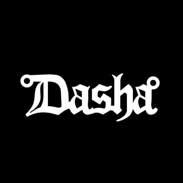 Срібне кольє з ім'ям Dasha / ланцюжок з ім'ям Dasha / срібна підвіска з ім'ям Dasha VL-09211 фото