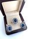 Серебряный набор Генхелия с Танзанитами 161