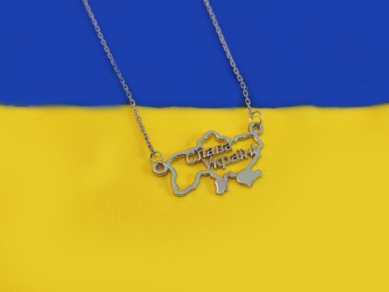 Серебряное радированное колье карта Украины Слава Україні 702-1 702-1колье фото