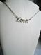 Серебряный именное колье Love 939-000