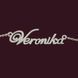 Серебряное колье с именем Veronika VL-4/474 фото 1