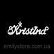 Срібне кольє з ім'ям Kristina / ланцюжок з ім'ям Kristina / срібна підвіска з ім'ям Kristina VL-4/206 фото 5