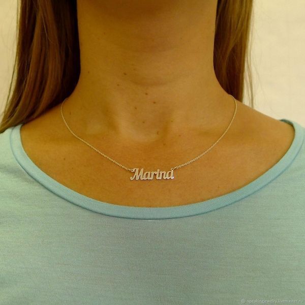 Серебряное колье с именем Marina, серебряная подвеска с именем Marina, серебряное имя Marina VL-09192 фото